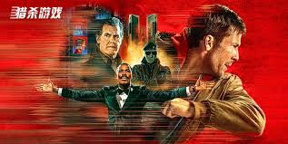 唐宫奇案之青雾风鸣